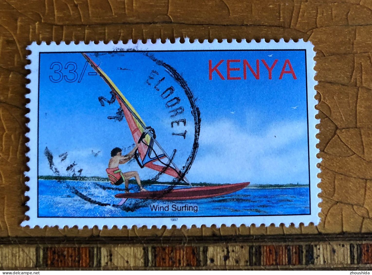 Kenya Surfing 33SH Fine Used - Kenia (1963-...)