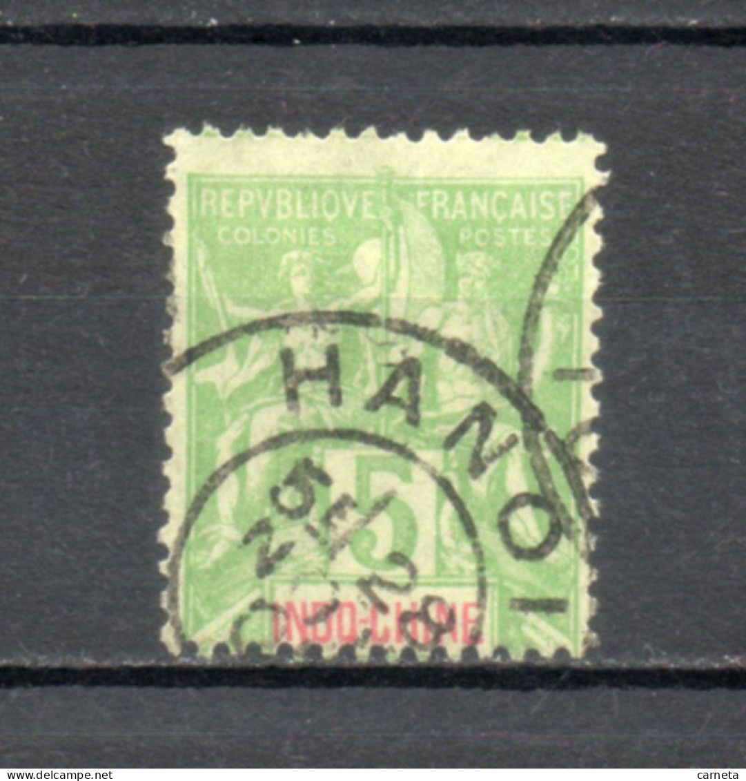 INDOCHINE  N° 17   OBLITERE  COTE 1.30€     TYPE GROUPE - Used Stamps