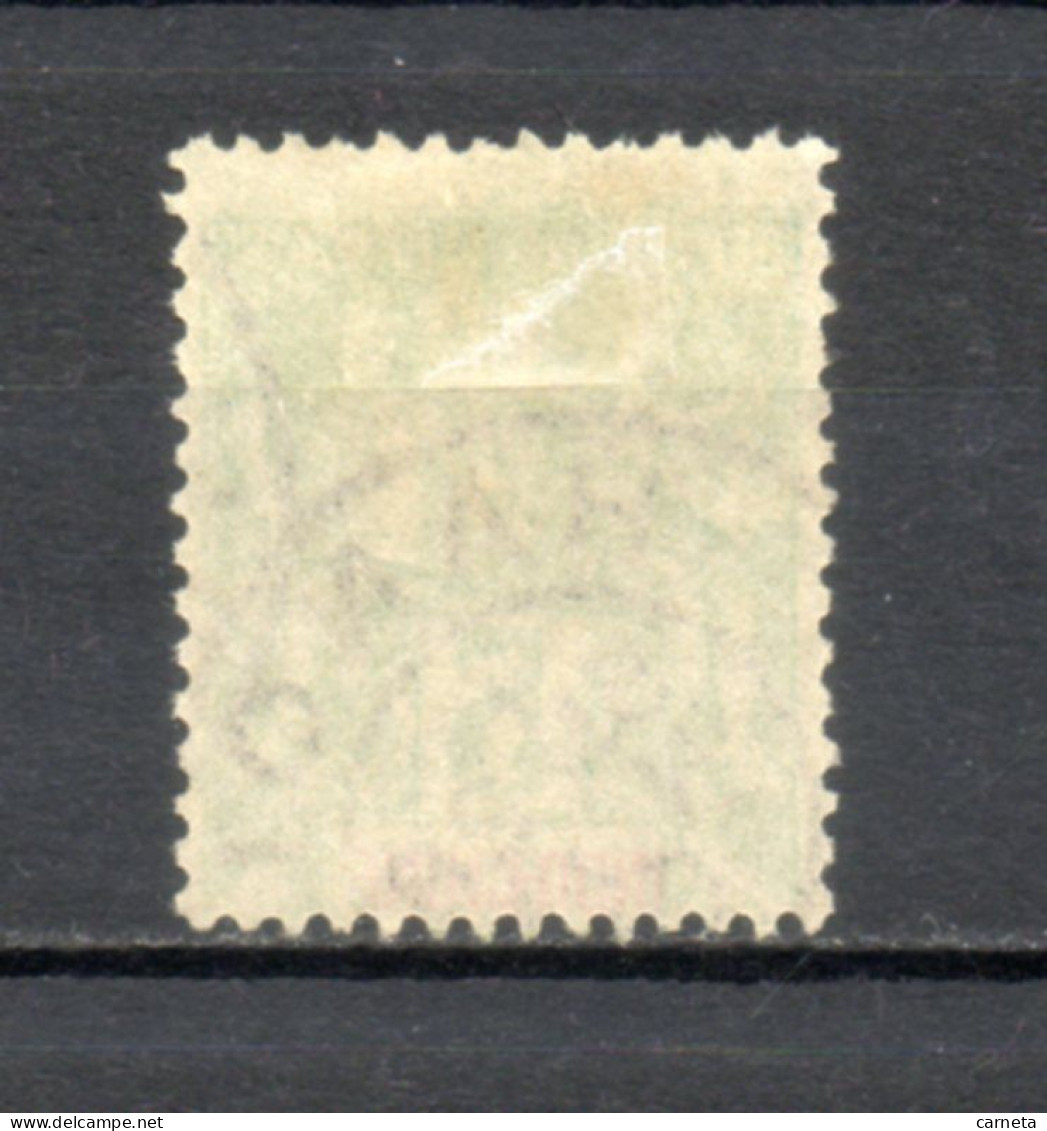 INDOCHINE  N° 17   OBLITERE  COTE 1.30€     TYPE GROUPE - Used Stamps