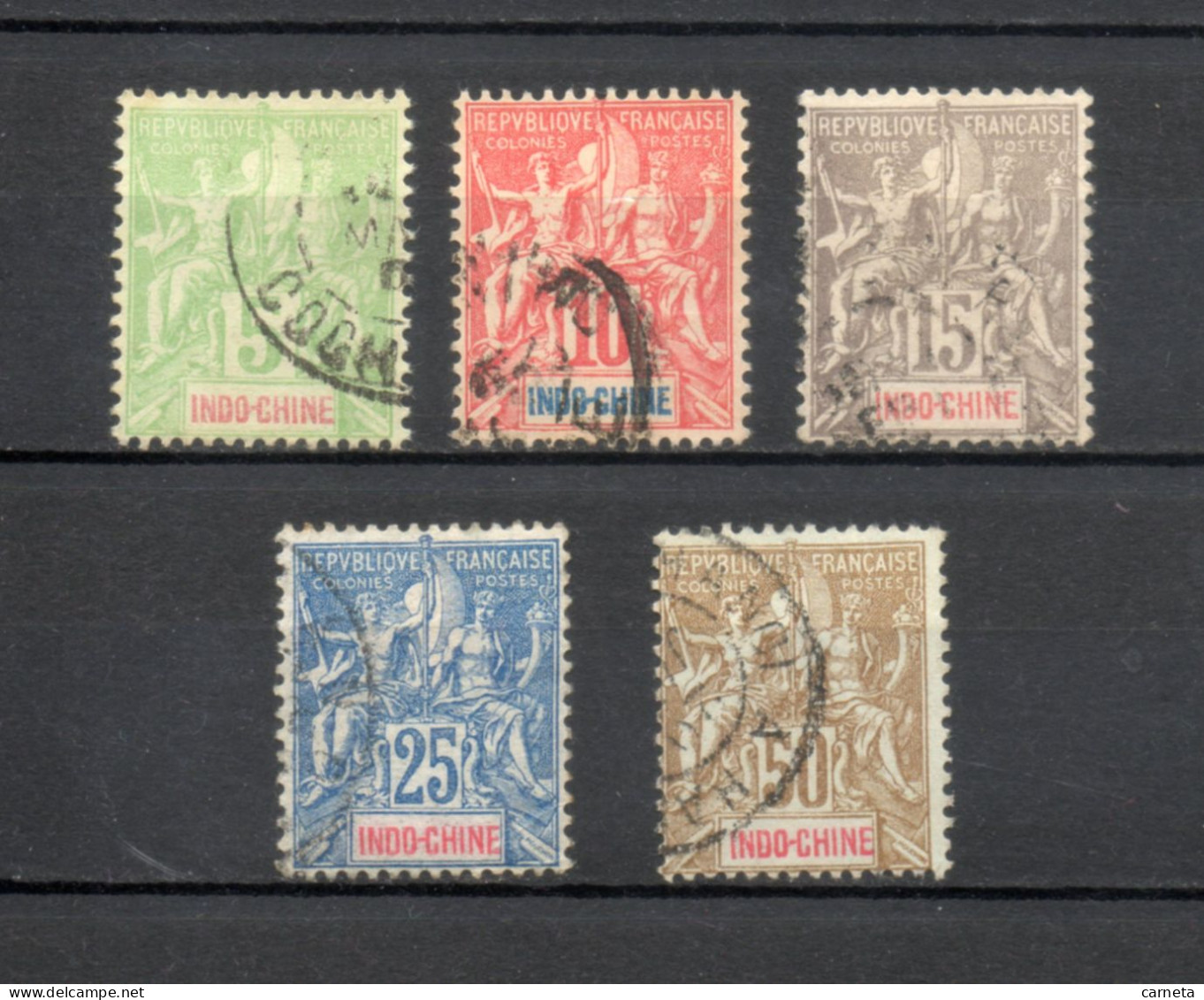 INDOCHINE  N° 17 à 21   OBLITERES  COTE 20.00€     TYPE GROUPE - Used Stamps