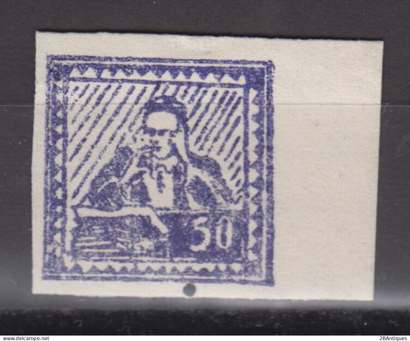 NORTHWEST CHINA 1949 -  Stamp For Use In Sinkiang MNGAI - Autres & Non Classés