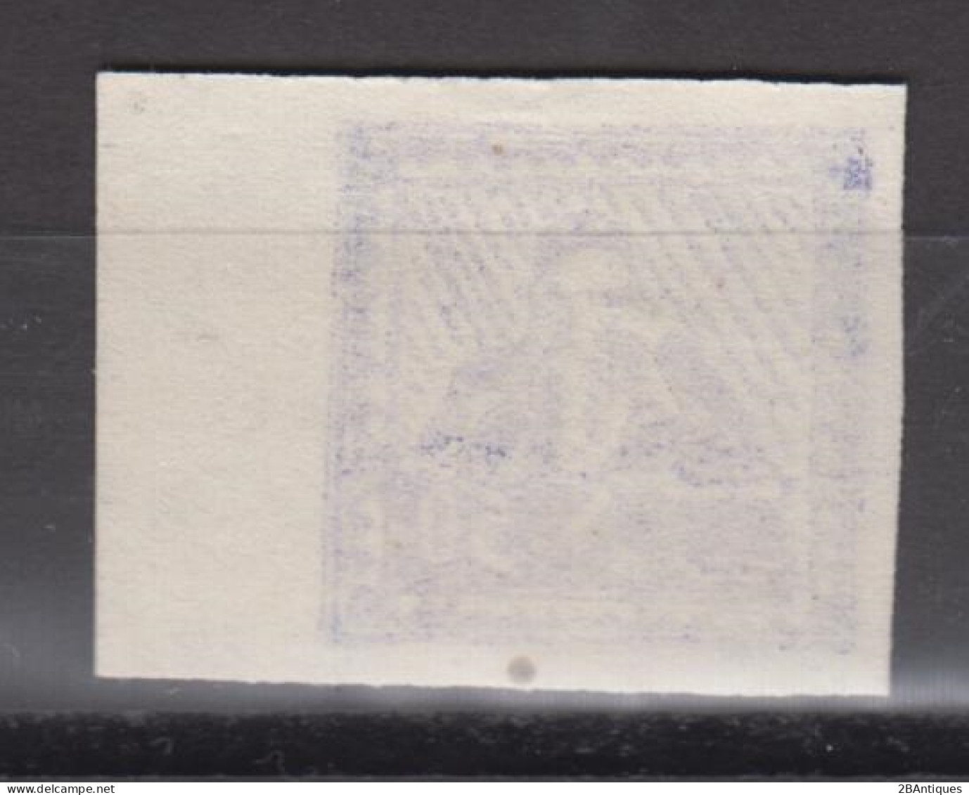 NORTHWEST CHINA 1949 -  Stamp For Use In Sinkiang MNGAI - Altri & Non Classificati