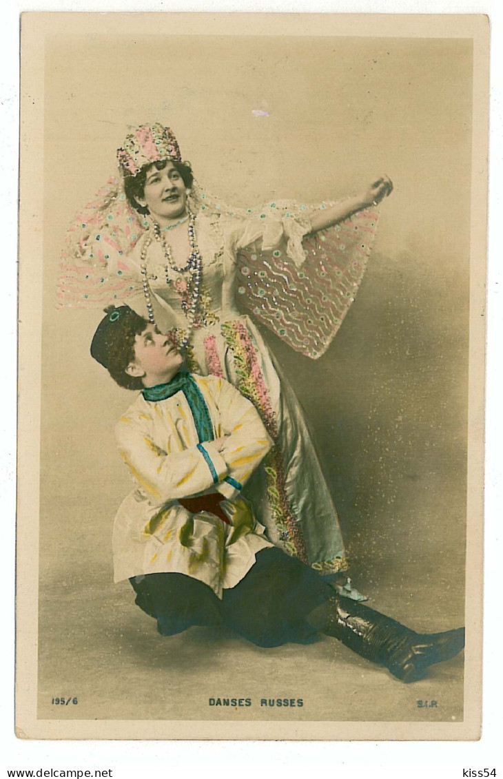 RUS 87 - 8350 ETHNIC, Russian Dance, Russia - Old Postcard - Used - 1905 - Russia