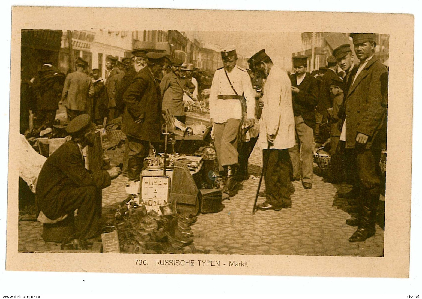 RUS 87 - 7408 ETHNICS On The Market, Russia - Old Postcard, CENSOR - Used - 1916 - Russia
