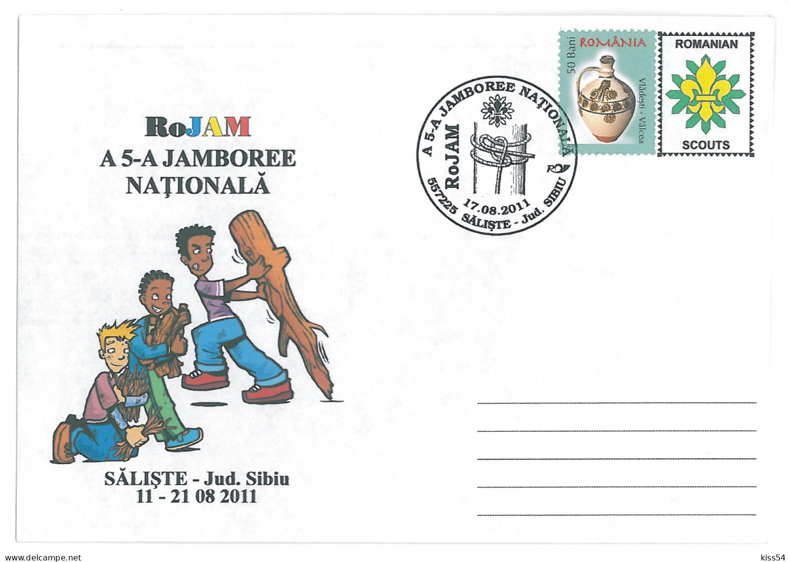 SC 42 - 1300 Scout ROMANIA, National Jamboree - Cover - Used - 2011 - Cartas & Documentos