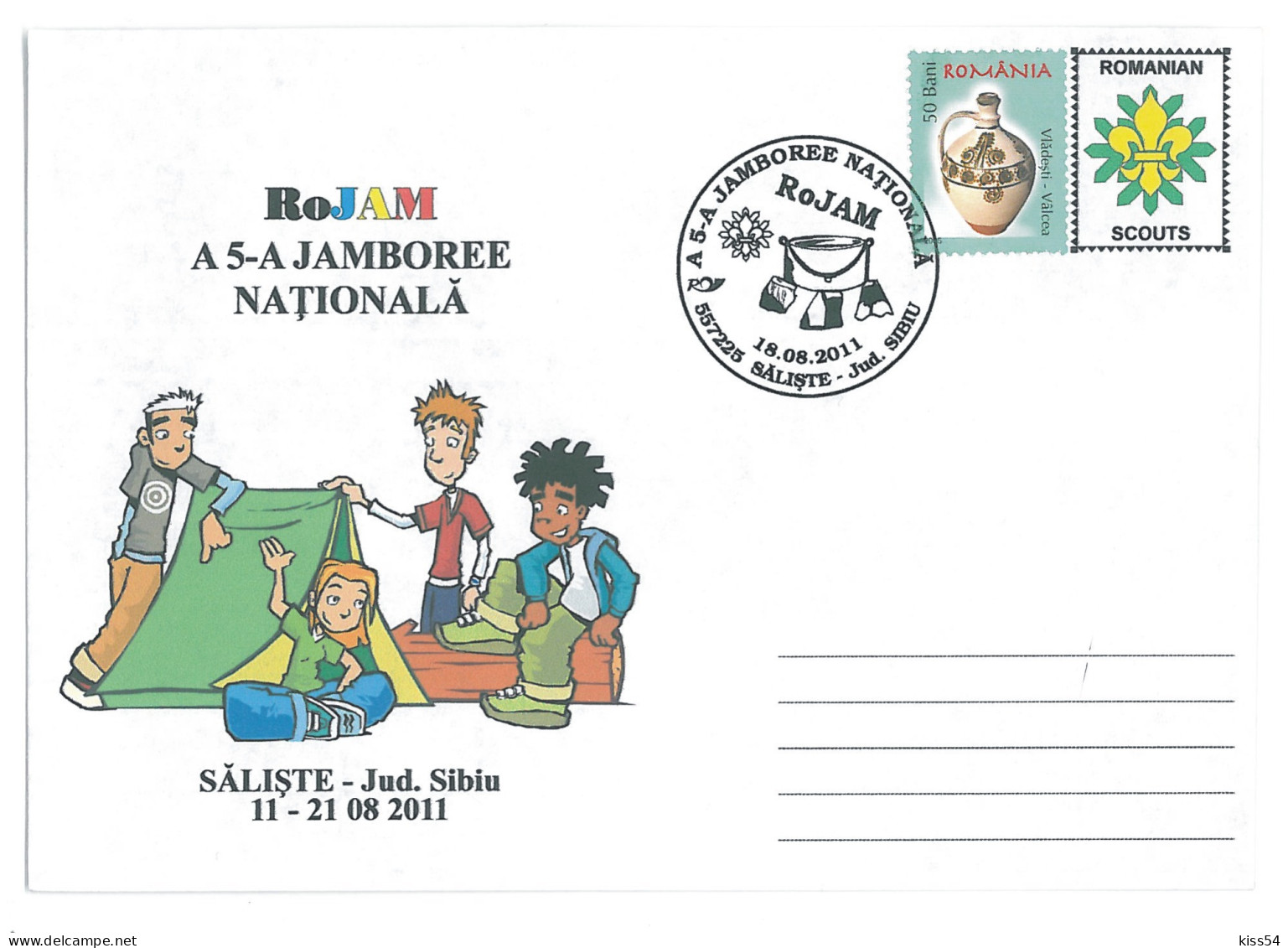 SC 42 - 1297 Scout ROMANIA, National Jamboree - Cover - Used - 2011 - Storia Postale