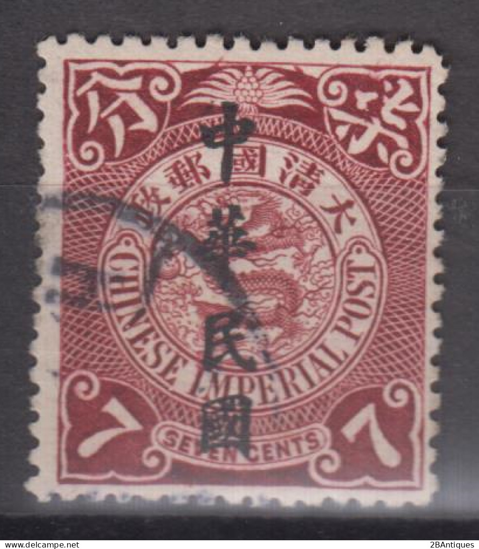 CHINA 1912 - Coiling Dragon With Overprint - 1912-1949 République