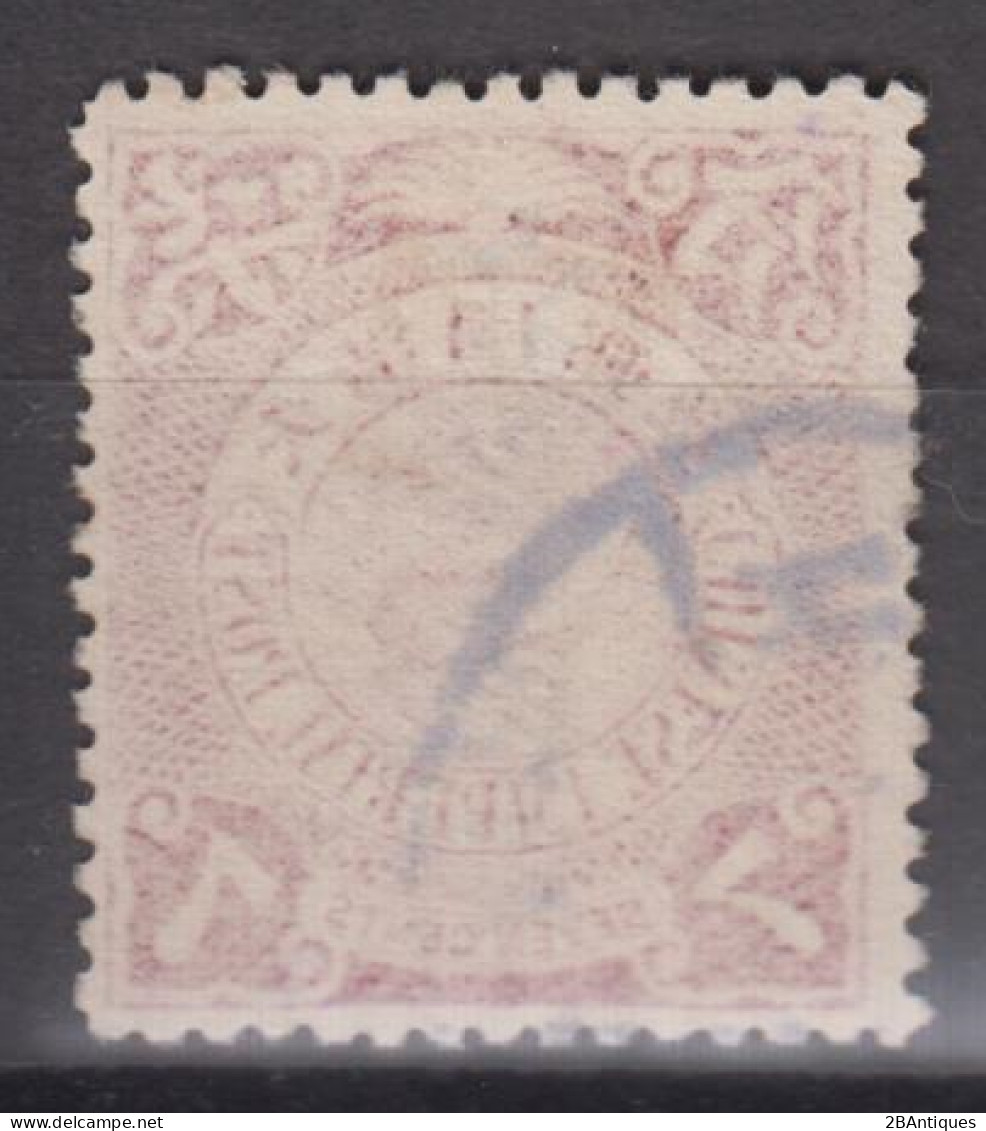 CHINA 1912 - Coiling Dragon With Overprint - 1912-1949 Republik