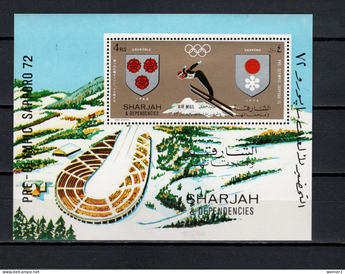 Sharjah 1971 Olympic Games Sapporo S/s MNH - Hiver 1972: Sapporo