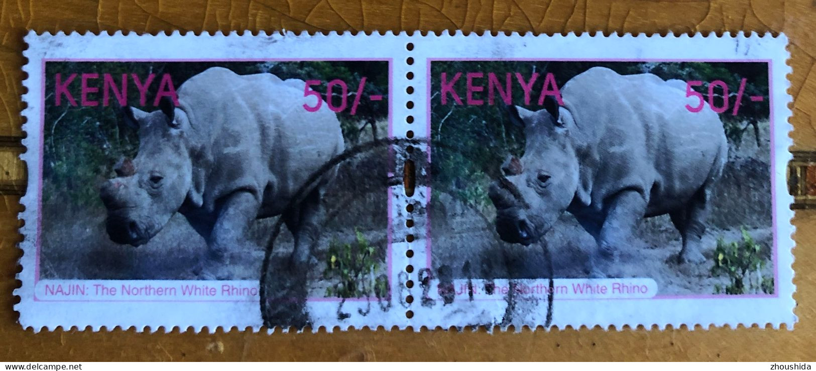 Kenya 2017 Rino 50SH Pair Fine Used - Kenya (1963-...)