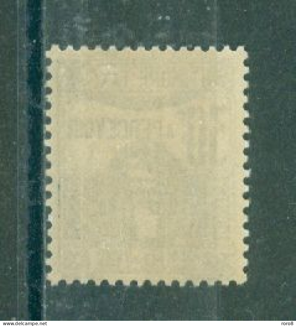 TUNISIE - CHIFFRE TAXE - N°60** MNH SCAN DU VERSO. Type De 1923-29. - Ungebraucht