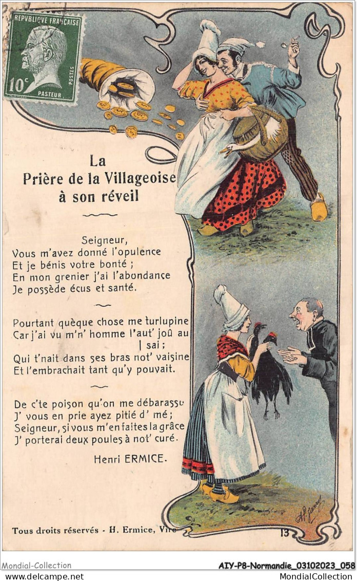 AIYP8-NORMANDIE-0705 - LA PRIERE DE LA VILLAGEOISE A SON REVEIL - Basse-Normandie
