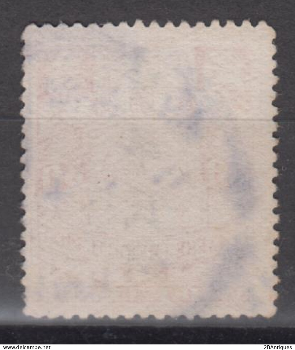 CHINA 1912 - Coiling Dragon With Overprint - 1912-1949 République