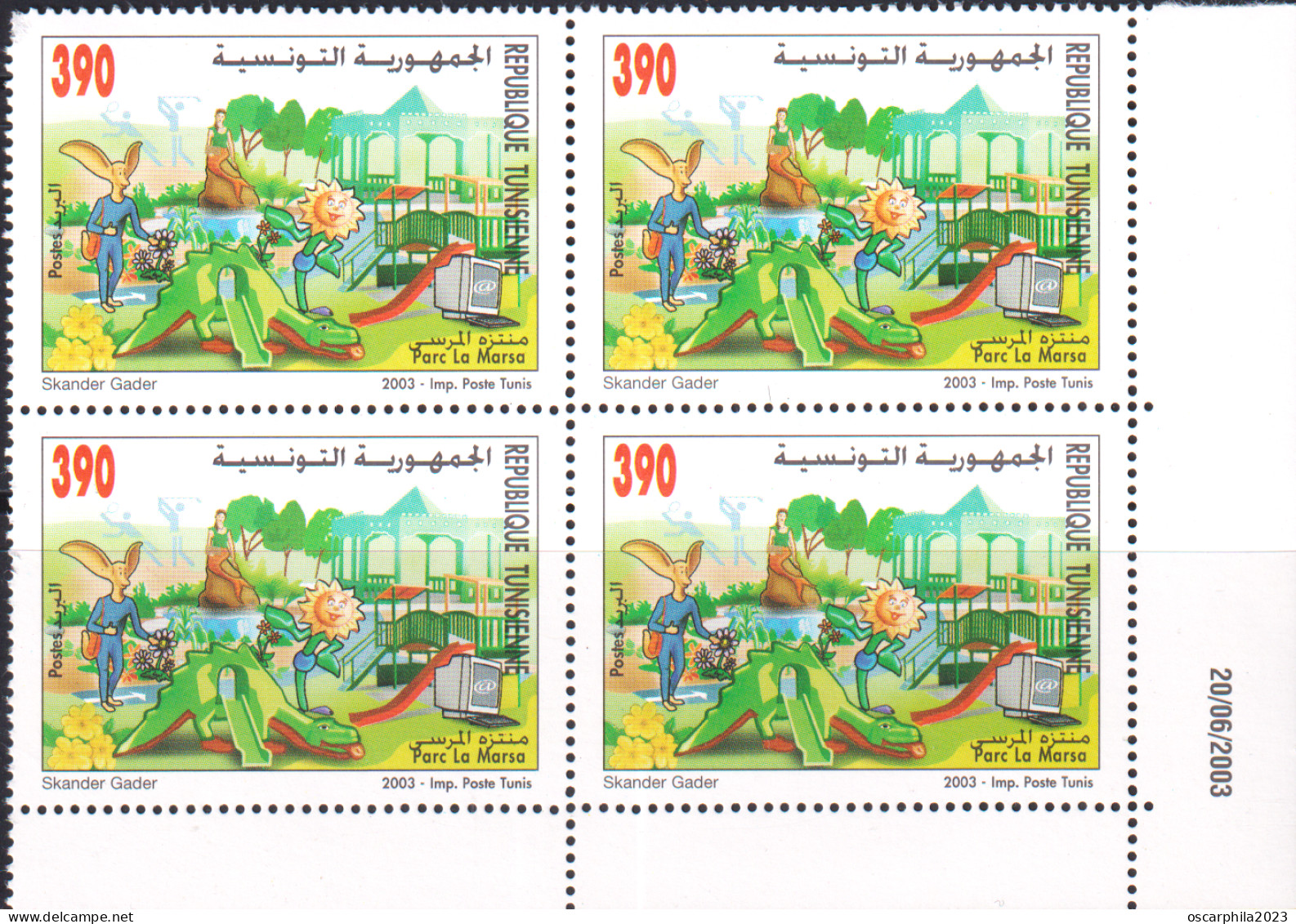 2003-Tunisie / Y&T 1485 - Les Parcs En Tunisie Faune ; Parc La Marsa - Bloc De 4 Coi Daté  4V / MNH***** - Milieubescherming & Klimaat