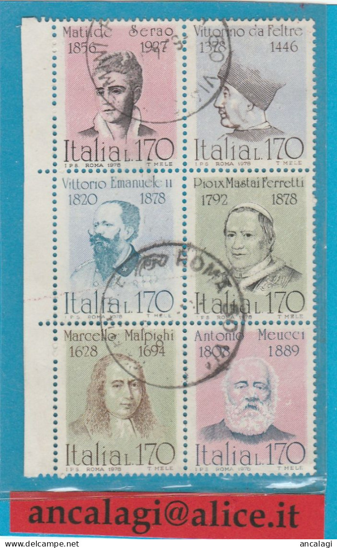 USATI ITALIA 1978 - Ref.0392 "PERSONAGGI ILLUSTRI" Blocco Di 6 Val. - - 1971-80: Used