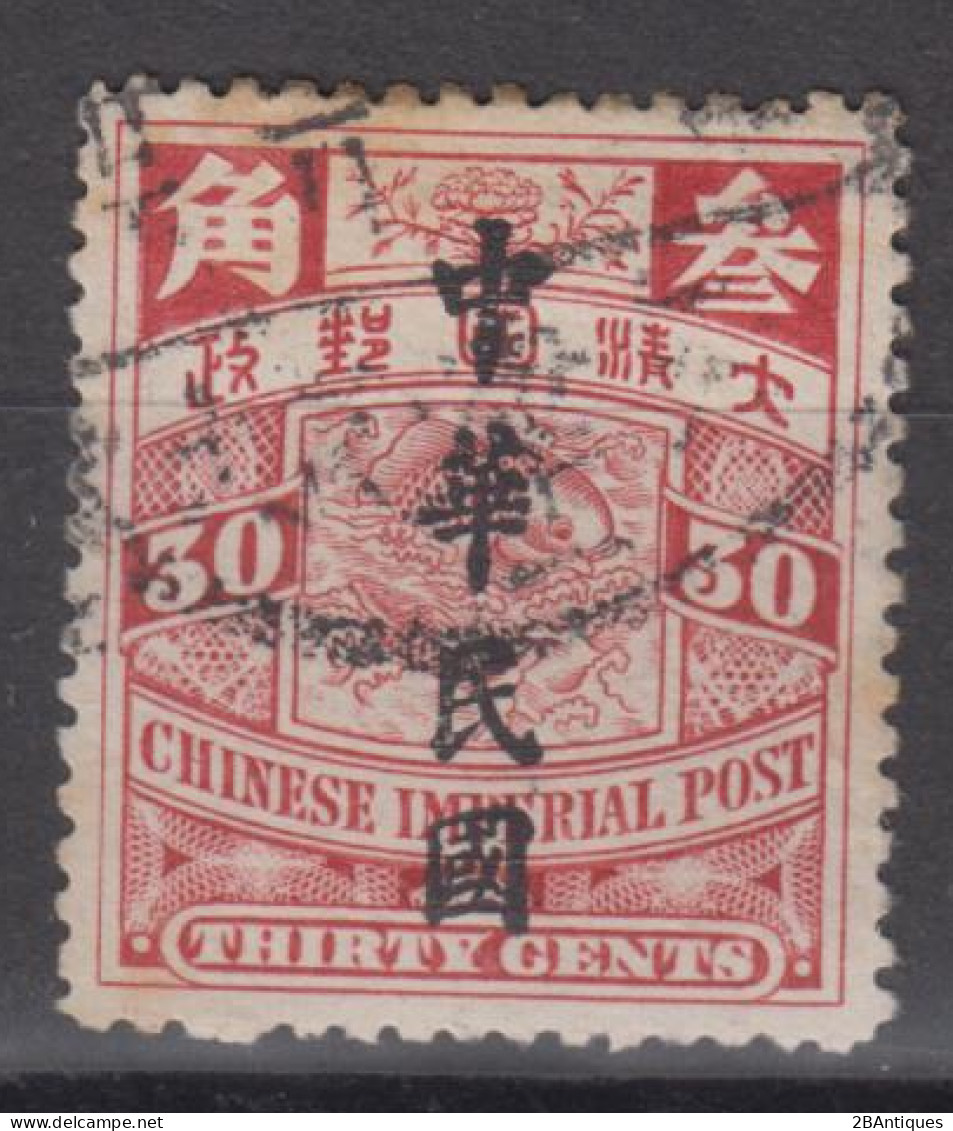 CHINA 1912 - Coiling Dragon With Overprint - 1912-1949 République