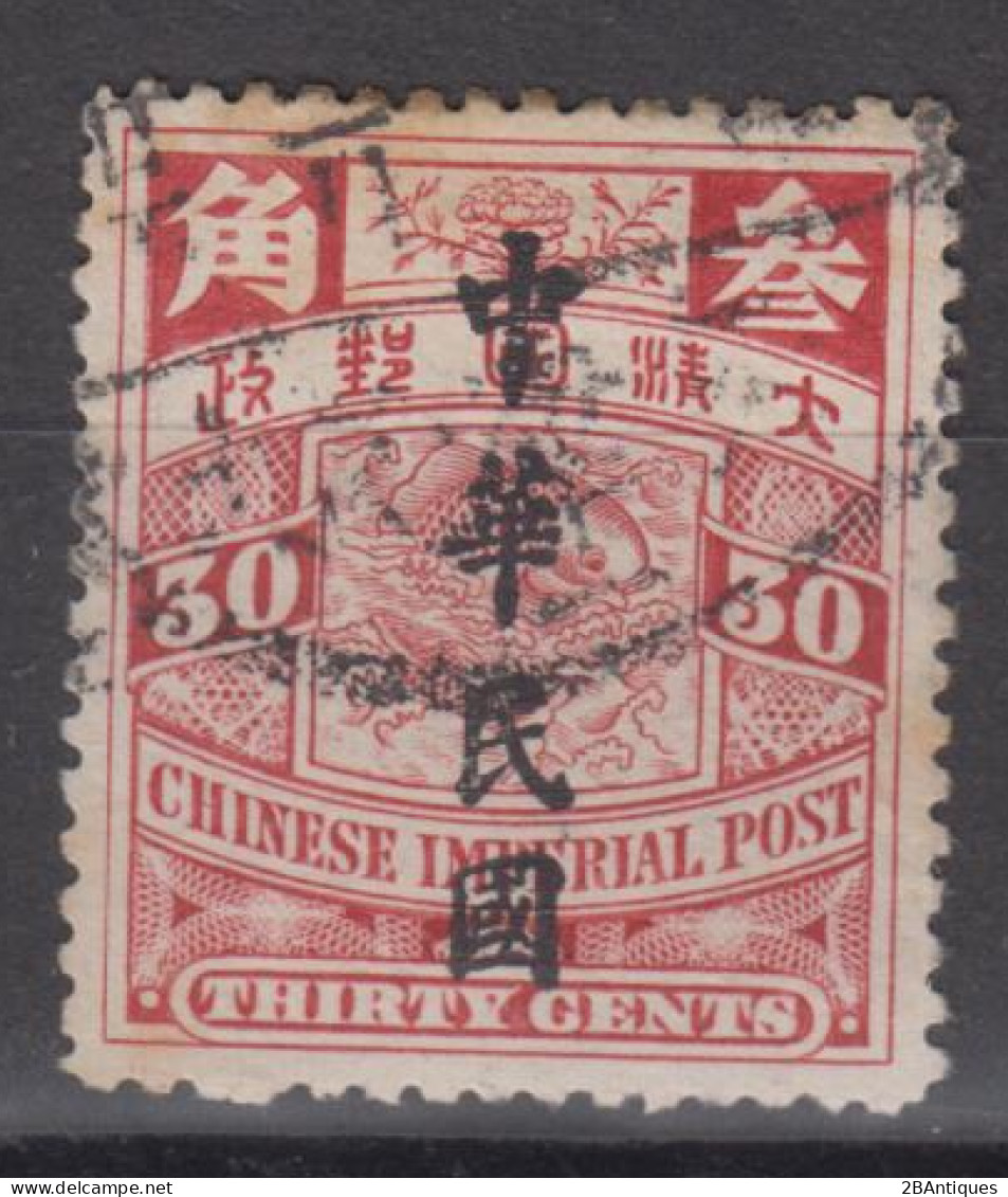 CHINA 1912 - Coiling Dragon With Overprint - 1912-1949 Republiek