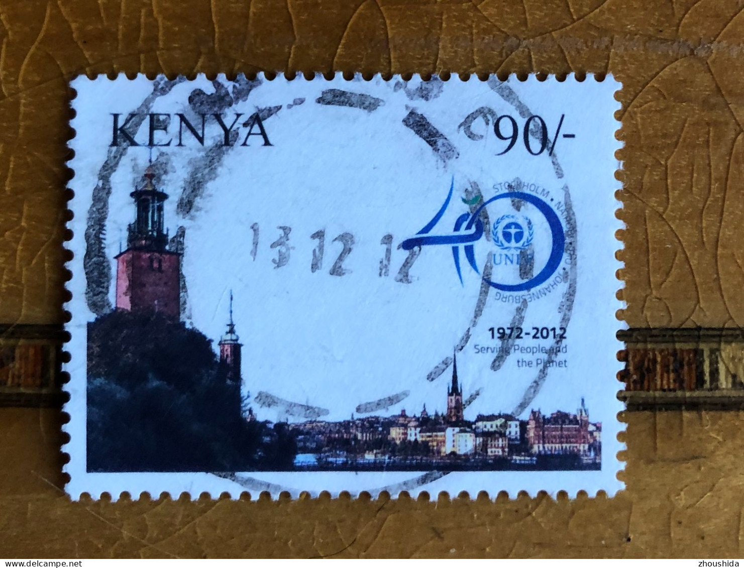 Kenya 2012 UNEP 90SH Fine Used - Kenya (1963-...)