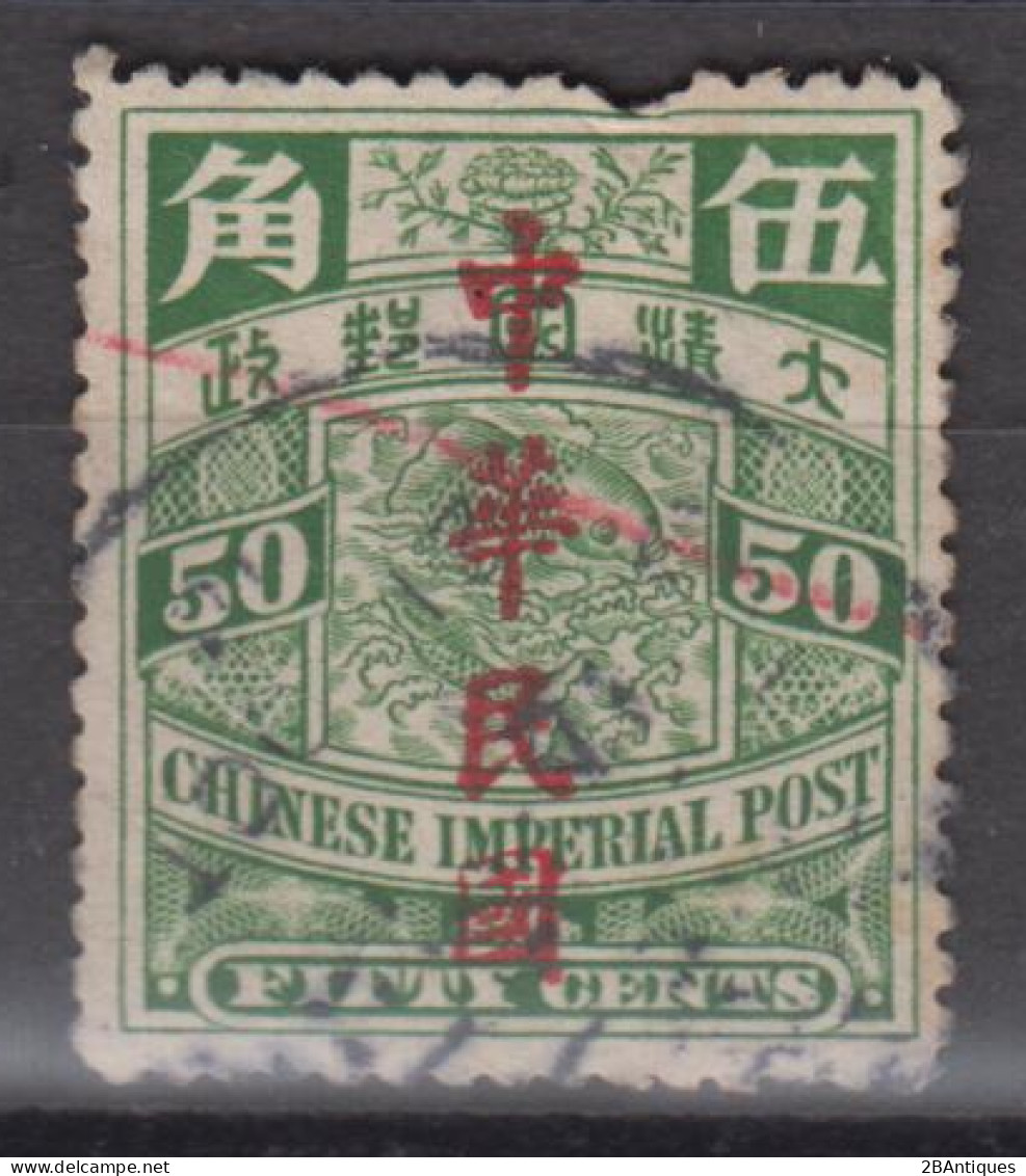 CHINA 1912 - Coiling Dragon With Overprint - 1912-1949 Republic