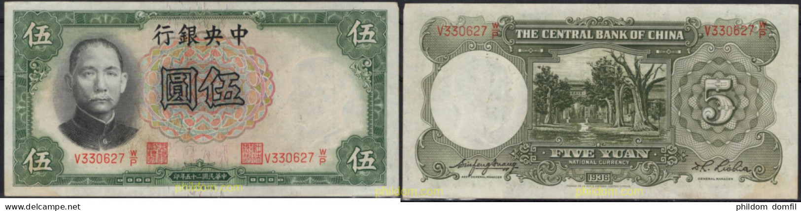 8605 CHINA 1936 CHINA 1936 5 YUAN - Chine