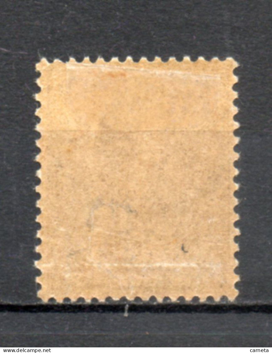 INDOCHINE  N° 25   NEUF AVEC CHARNIERE  COTE 1.30€     TYPE GRASSET - Unused Stamps