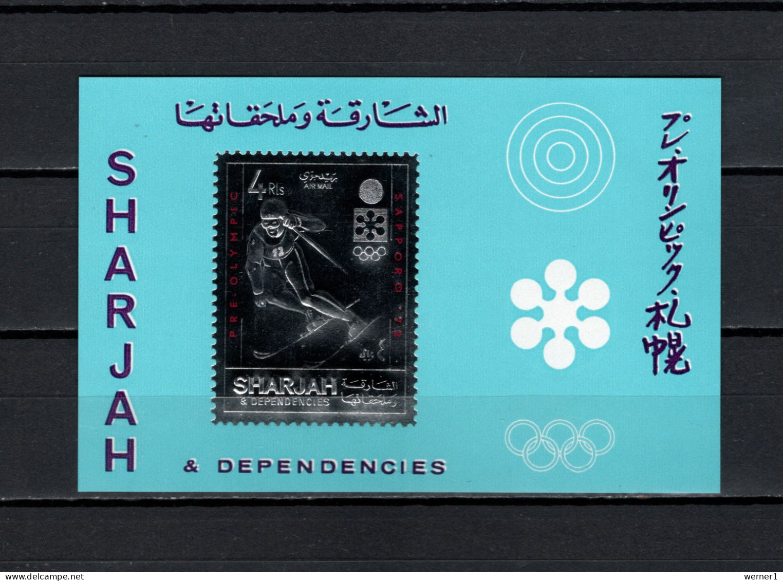 Sharjah 1971 Olympic Games Sapporo Silver S/s MNH - Winter 1972: Sapporo