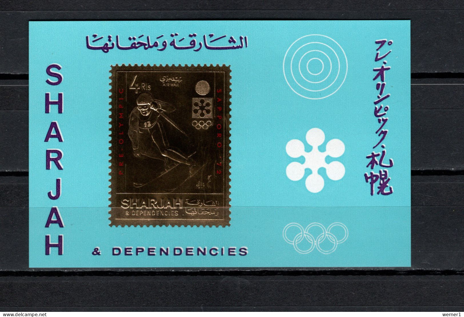 Sharjah 1971 Olympic Games Sapporo Gold S/s MNH - Invierno 1972: Sapporo