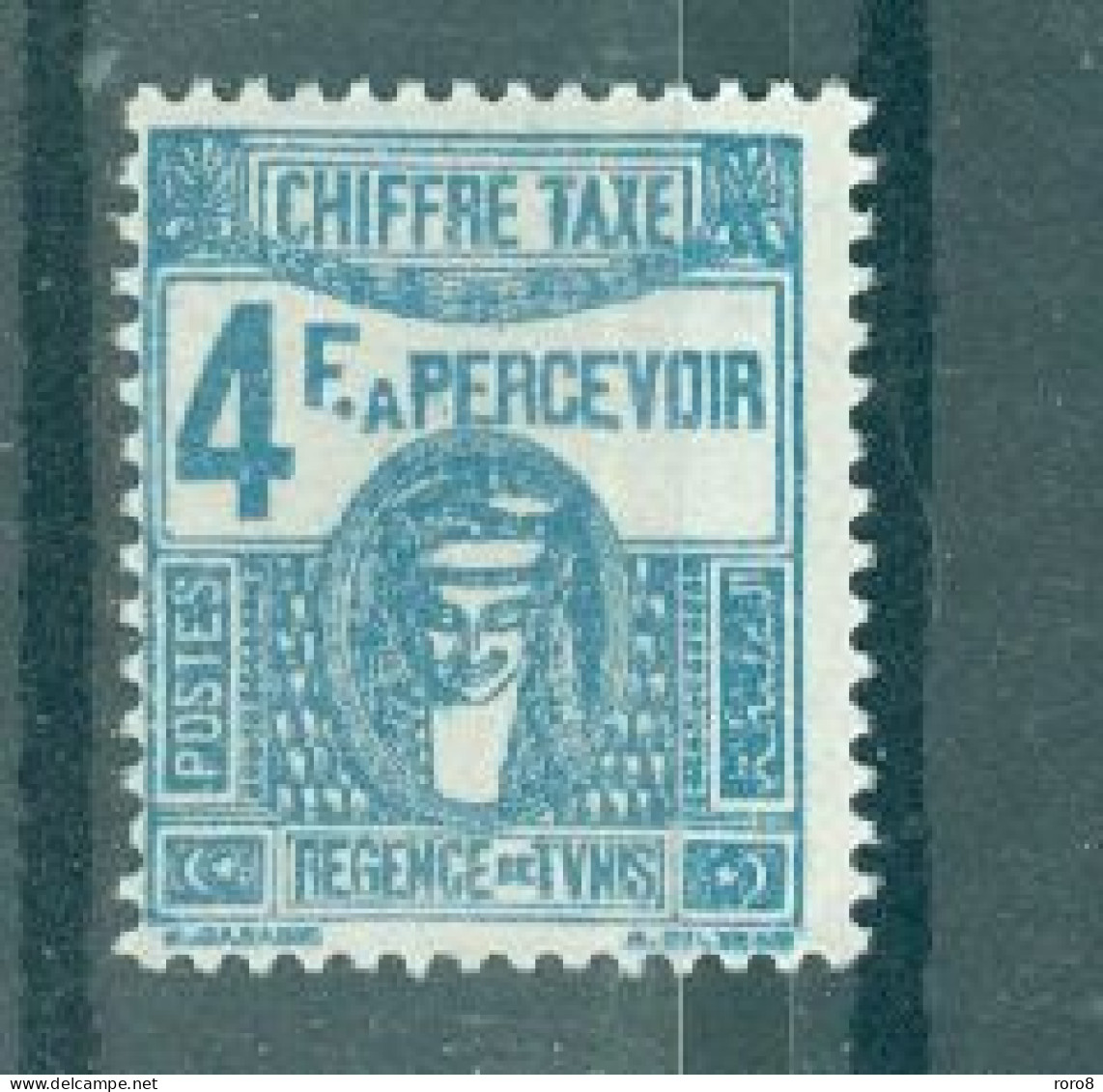 TUNISIE - CHIFFRE TAXE - N°62** MNH SCAN DU VERSO. Type De 1923-29. - Ungebraucht