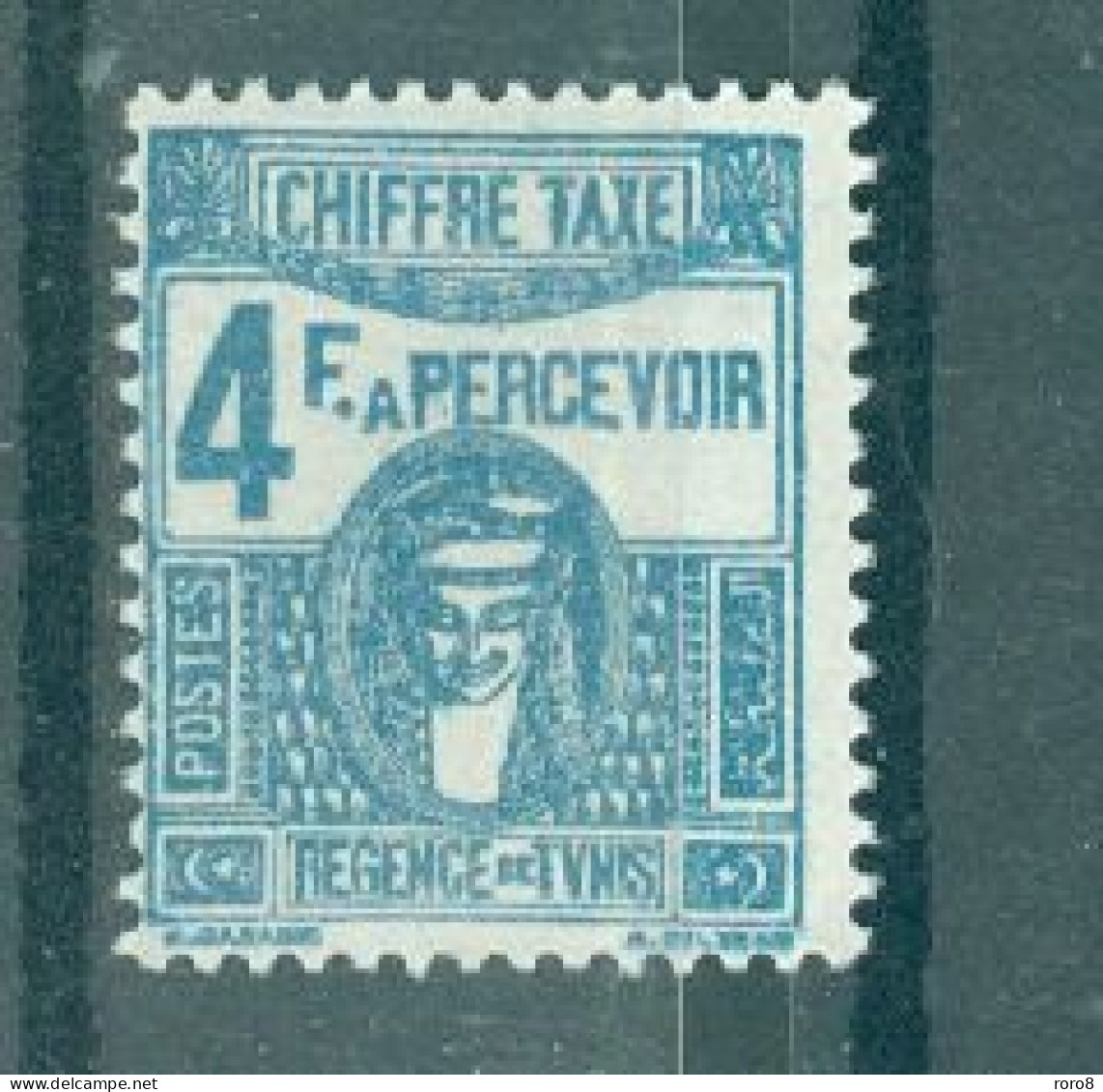 TUNISIE - CHIFFRE TAXE - N°62** MNH SCAN DU VERSO. Type De 1923-29. - Nuovi