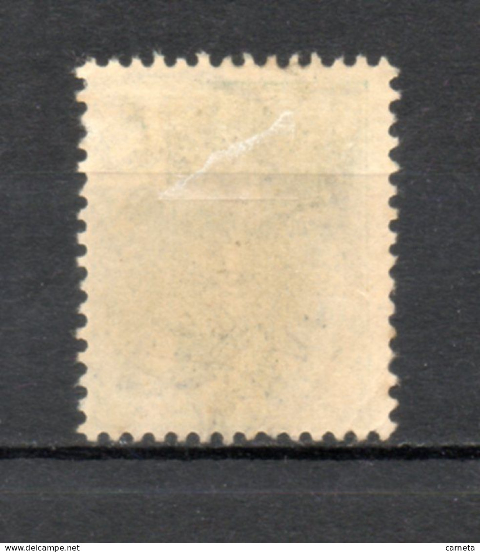 INDOCHINE  N° 27   OBLITERE  COTE 0.50€     TYPE GRASSET - Usati