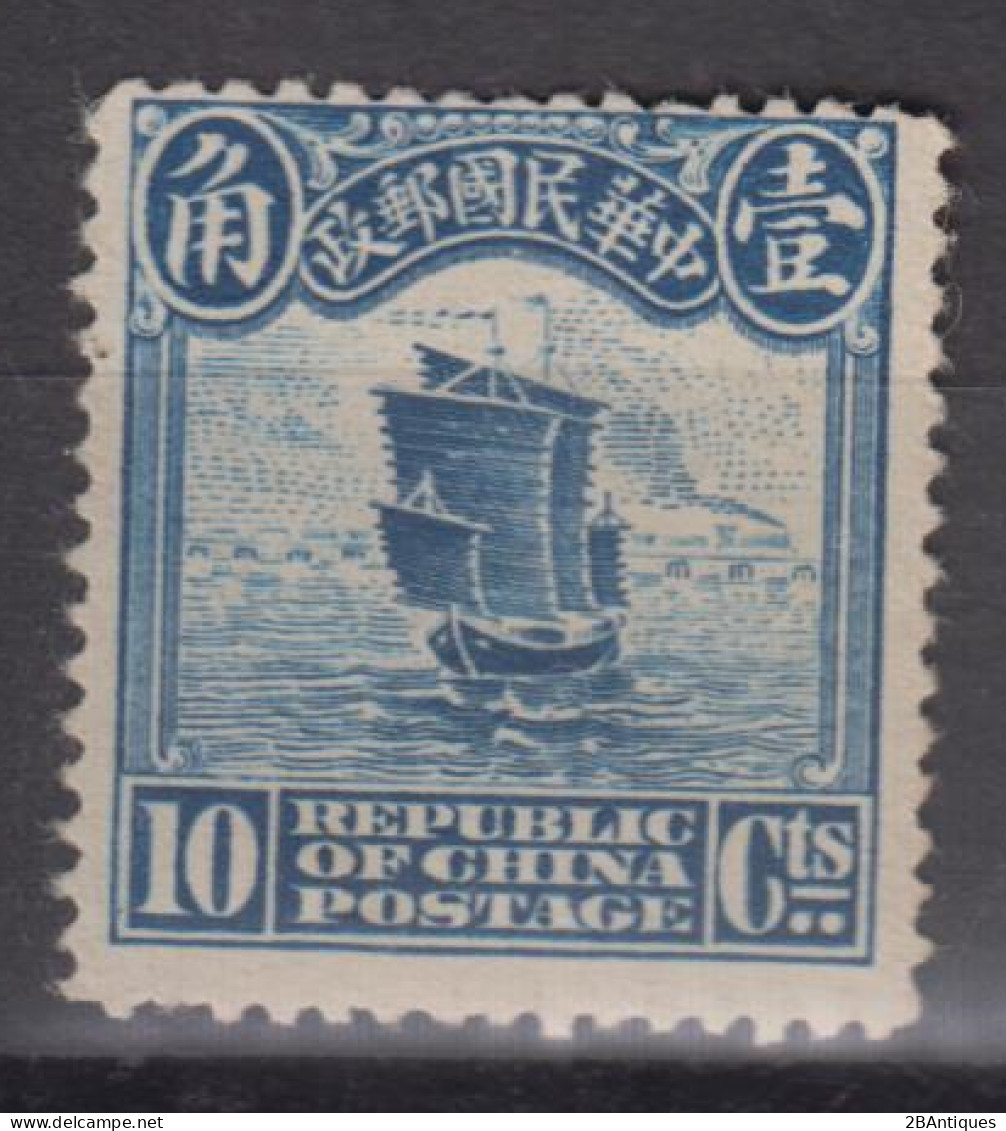 CHINA 1913 - Ship Mint No Gum - 1912-1949 Republik