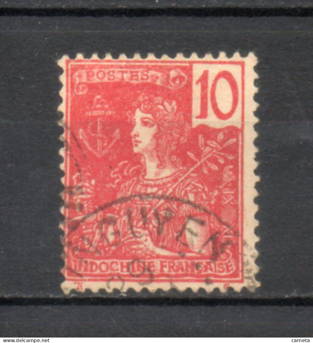 INDOCHINE  N° 28   OBLITERE  COTE 1.00€     TYPE GRASSET - Used Stamps