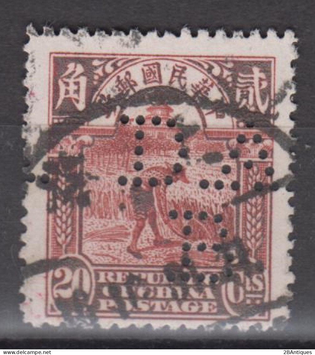 CHINA 1923 - Reaper WITH PERFINS1 - 1912-1949 Republic