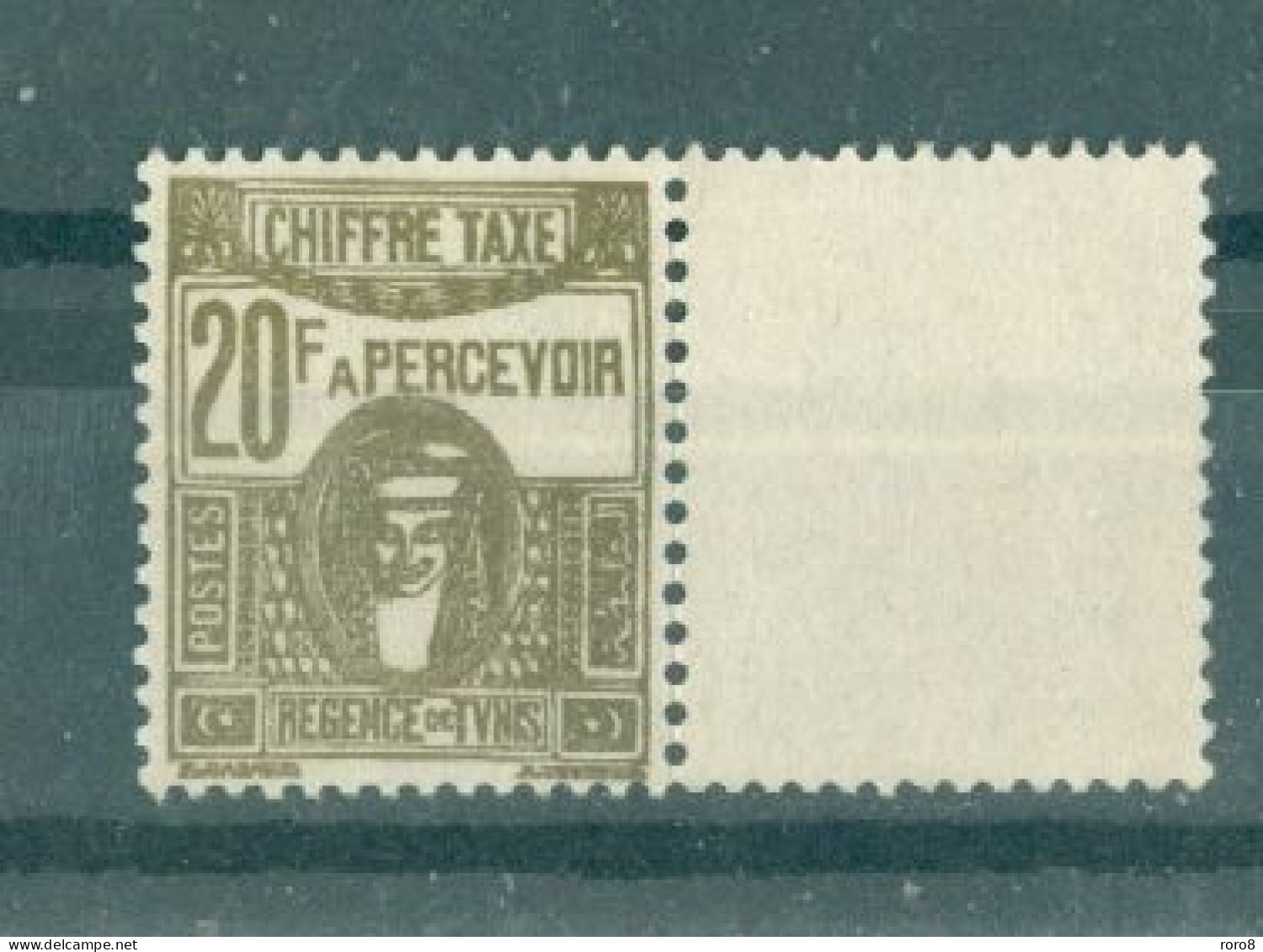 TUNISIE - CHIFFRE TAXE - N°64** MNH BORD DE FEUILLE SCAN DU VERSO. Type De 1923-29. - Ongebruikt