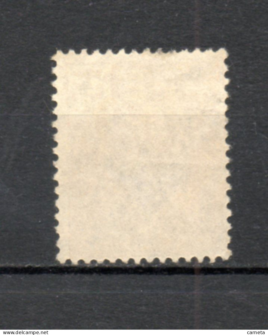 INDOCHINE  N° 29   OBLITERE  COTE 1.10€     TYPE GRASSET - Used Stamps