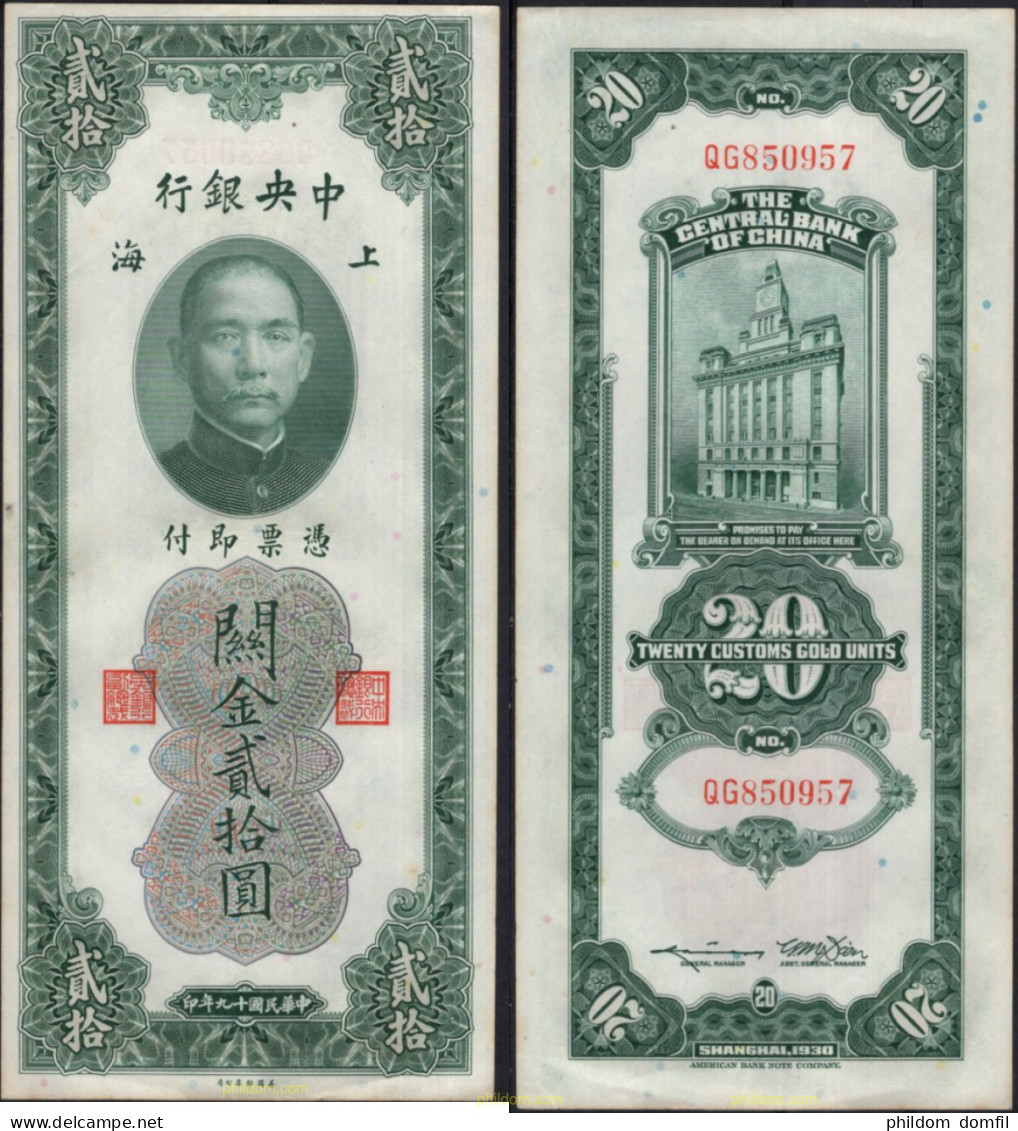 8600 CHINA 1930 20 CUSTOMS GOLD UNITS 1930 - Chine