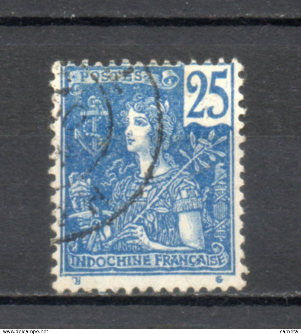 INDOCHINE  N° 31   OBLITERE  COTE 2.00€     TYPE GRASSET - Used Stamps