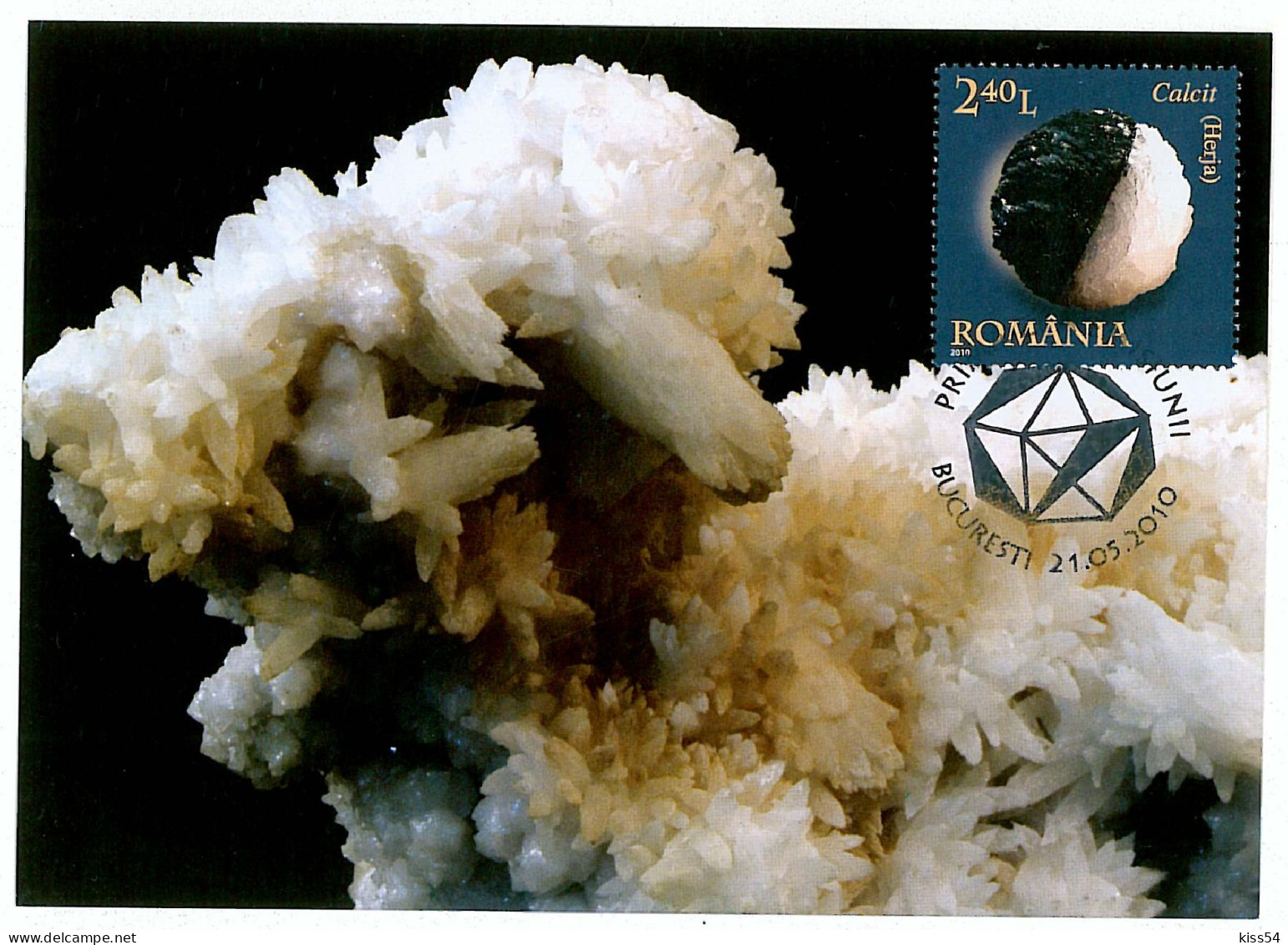 MAX 35 - 1103 MINERAL, Romania - Maximum Card - 2010 - Minerals