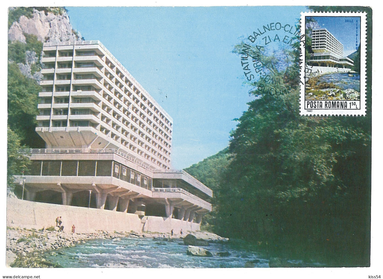 MAX 35 - 709 BAILE HERCULANE, Romania - Maximum Card - 1982 - Hotel- & Gaststättengewerbe