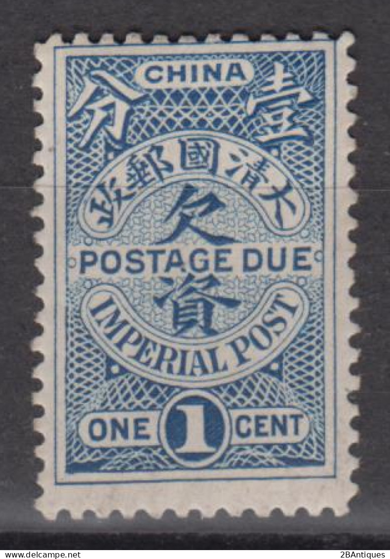 IMPERIAL CHINA 1904 - Postage Due MNH** OG XF - Ongebruikt