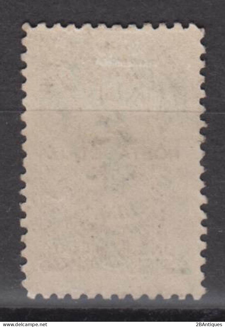 IMPERIAL CHINA 1904 - Postage Due MNH** OG XF - Unused Stamps