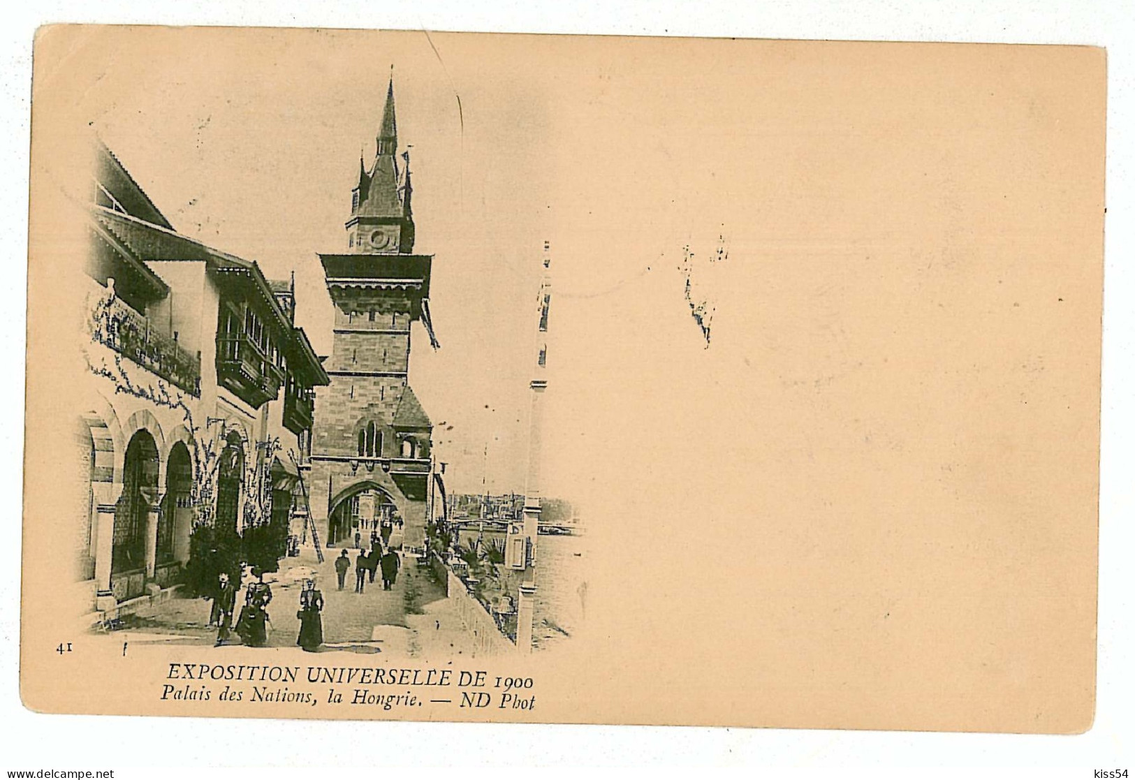 HUN 2 - 6371 Hungarian Pavilion, Paris Universal Exhibition, Hungary, L I T H O,  - Old Postcard - Used - 1900 - Hungary