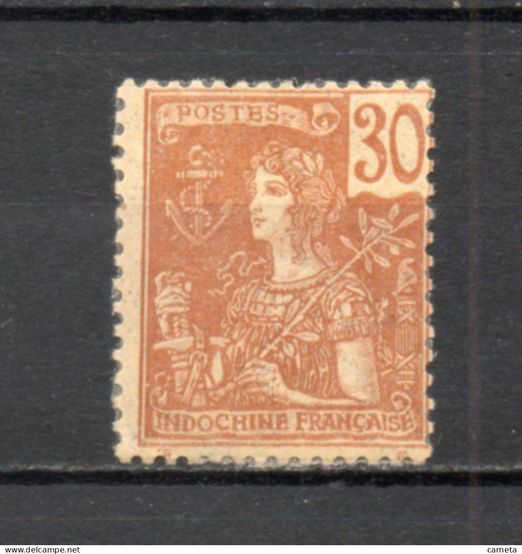 INDOCHINE  N° 32   NEUF AVEC CHARNIERE  COTE 7.00€     TYPE GRASSET  VOIR DESCRIPTION - Unused Stamps
