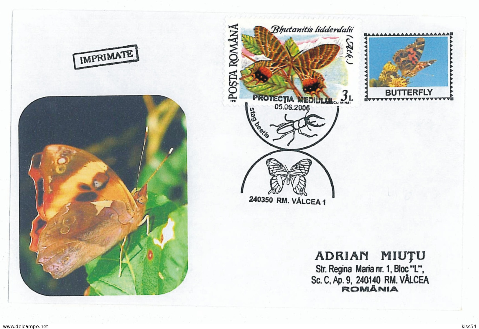 COV 28 - 561 BUTTERFLY, Environmental Protection, Romania - Cover - Used - 2006 - Vlinders