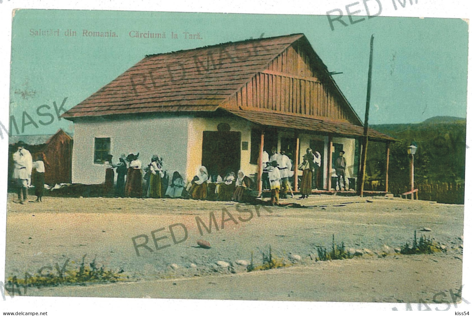 RO 43 - 11751 ETHNICS, Country Pub, Romania - Old Postcard - Used - 1912 - Rumänien