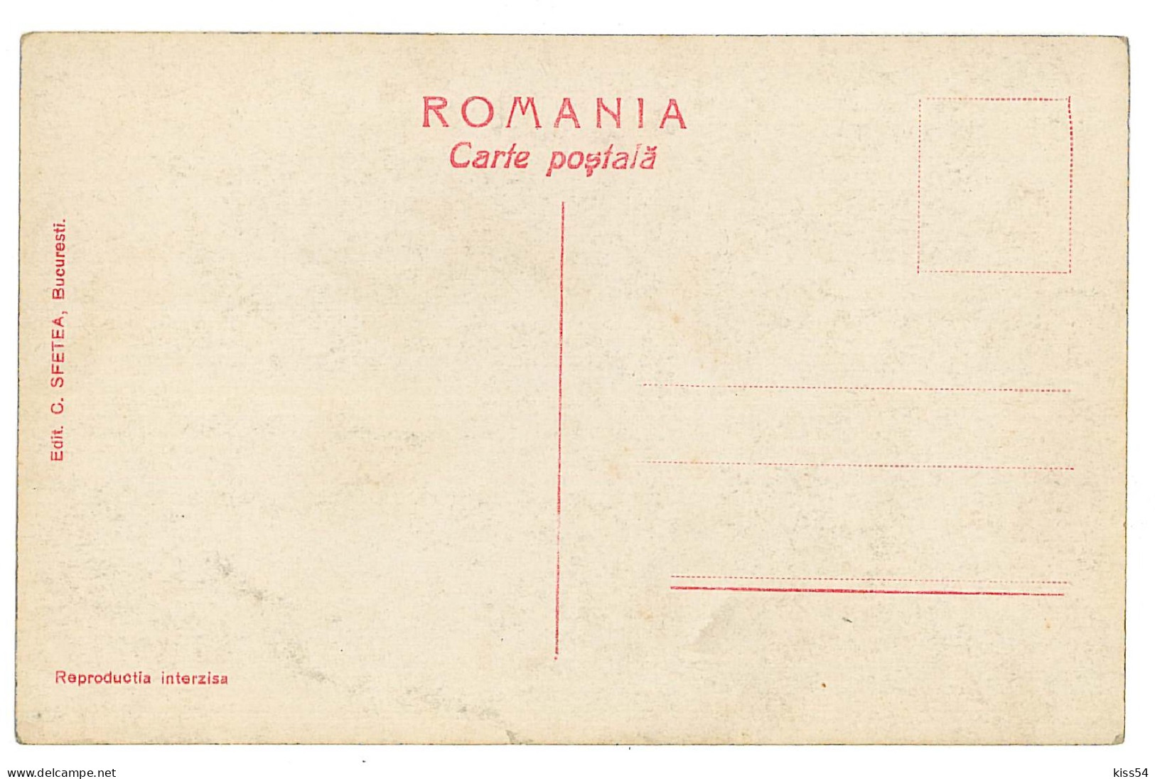 RO 43 - 8701 ETHNIC Woman, Romania - Old Postcard - Unused - Rumänien