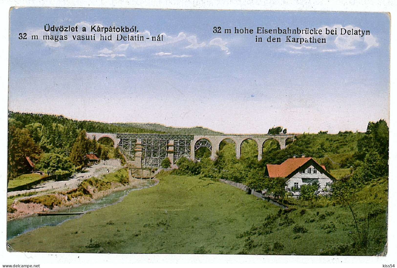 RO 43 - 2606 MARAMURES, Bridge, Romania - Old Postcard - Used - 1922 - Rumänien