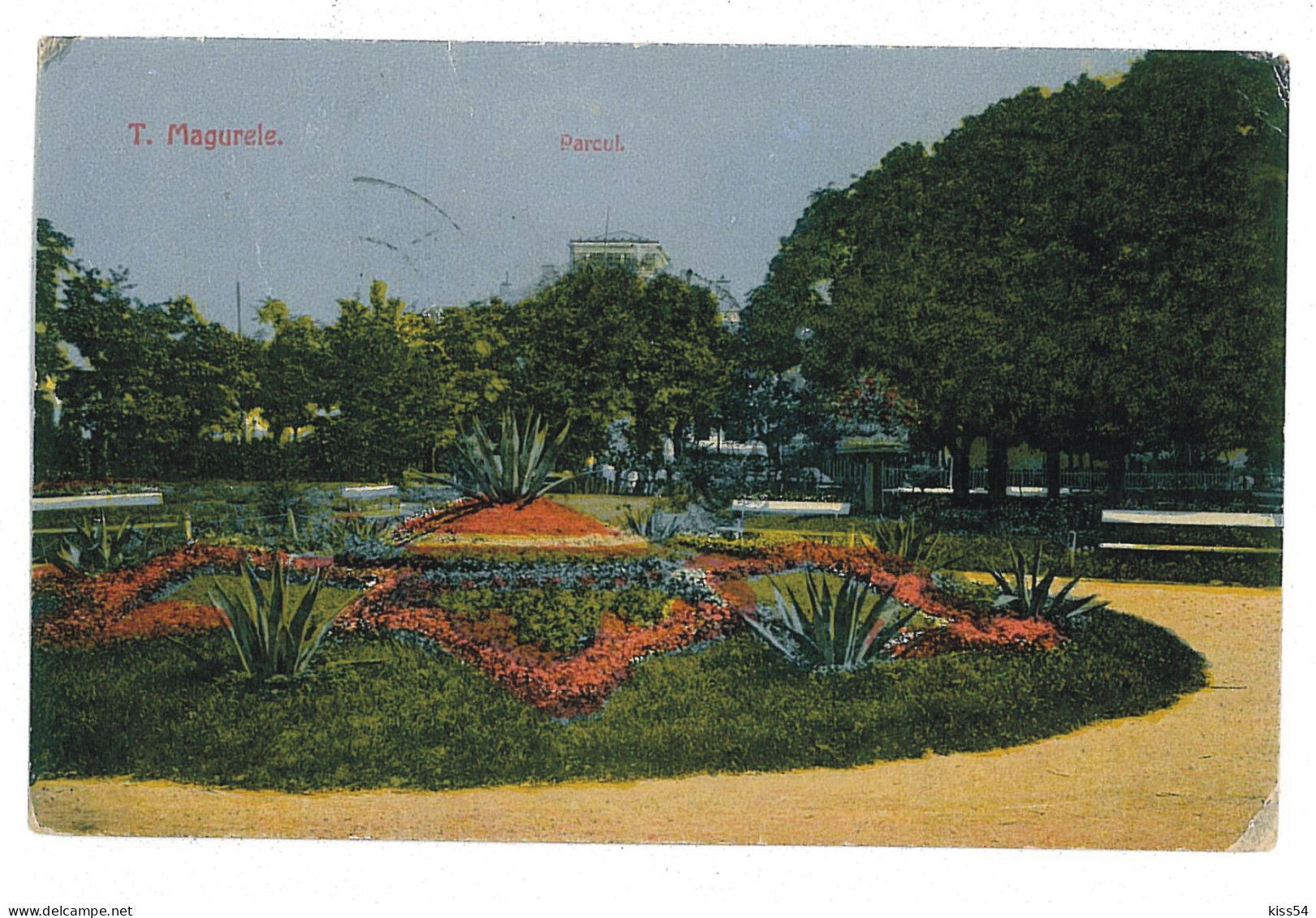 RO 43 - 10591 TURNU-MAGURELE, Teleorman, Park, Romania - Old Postcard - Used - Rumänien