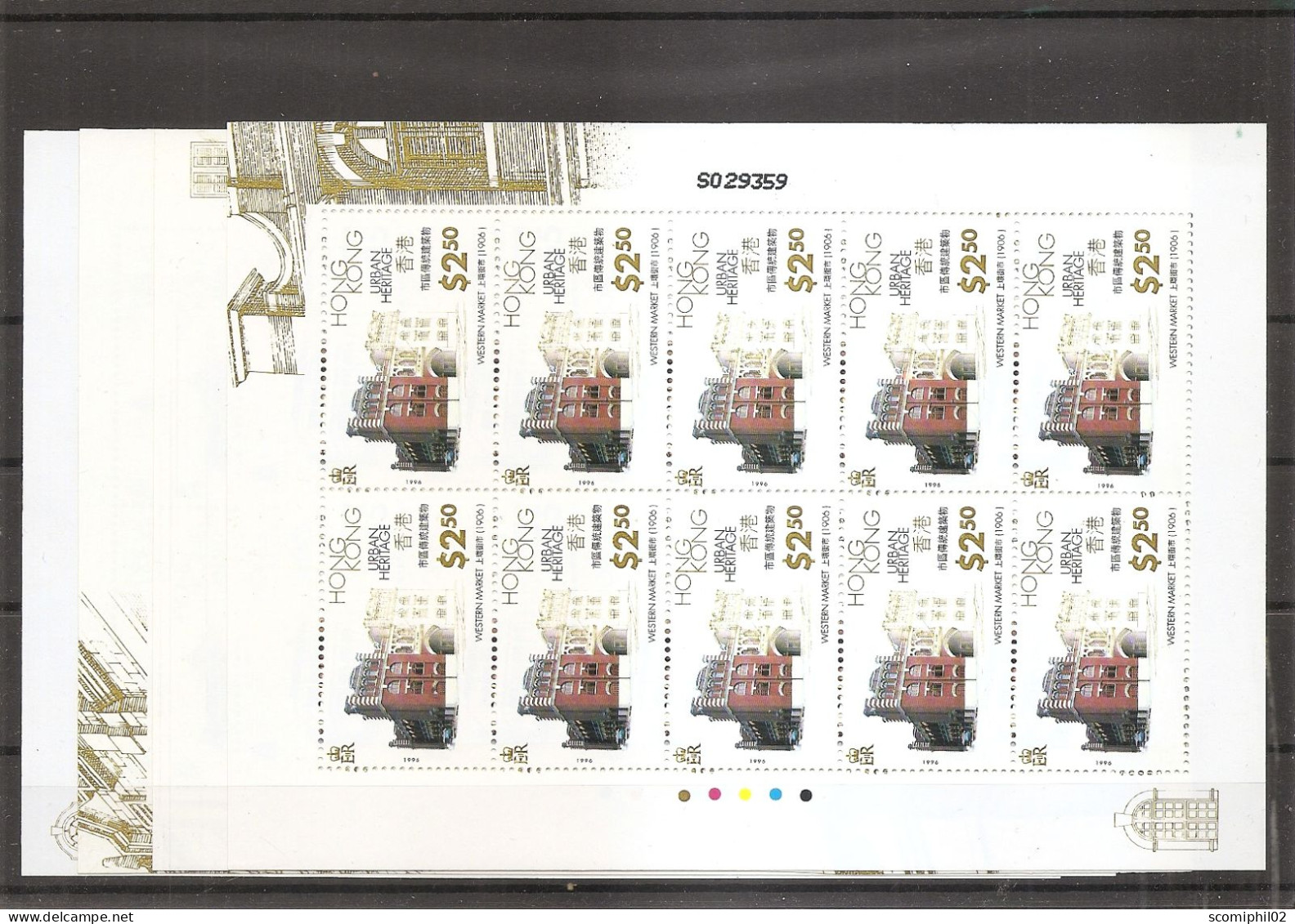 Hong-Kong ( 806/809 En Feuilles XXX -MNH ) - Unused Stamps