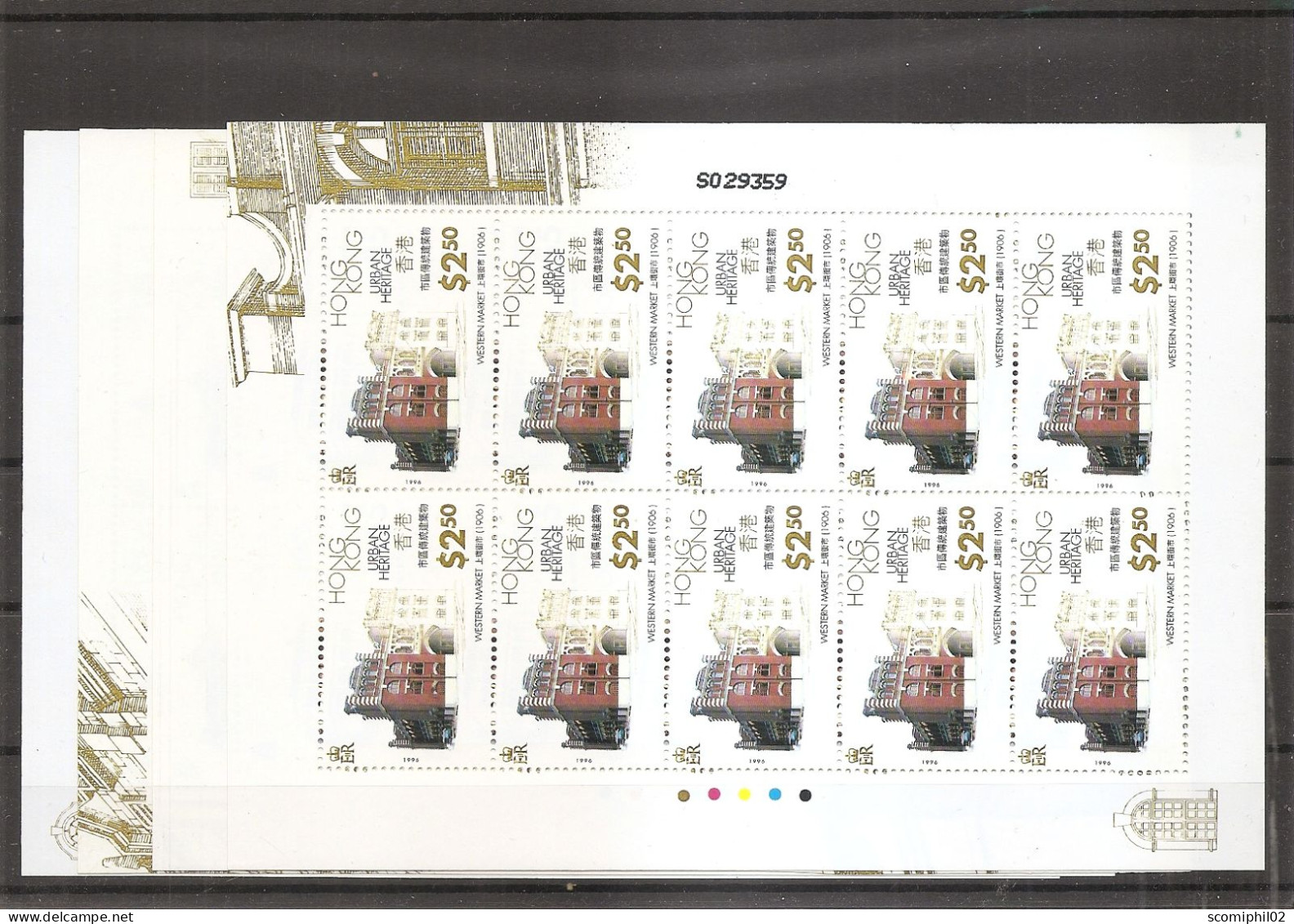 Hong-Kong ( 806/809 En Feuilles XXX -MNH ) - Ungebraucht